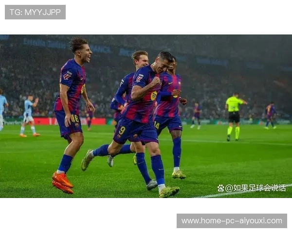 巴萨替补立现奇效，诺坎普再掀狂欢