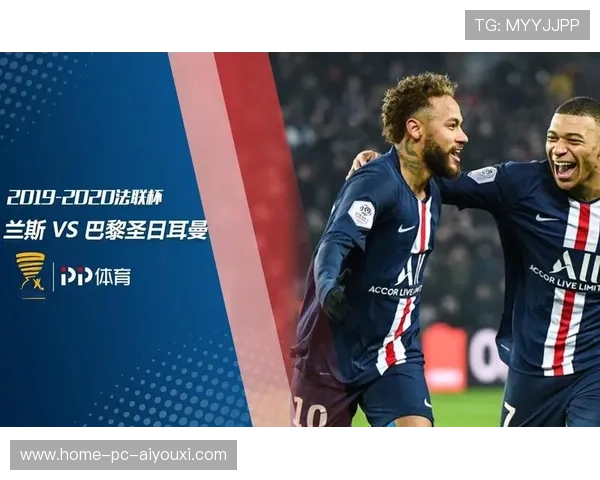 巴黎通过体系化配合撬动防线,个人能力得以放大