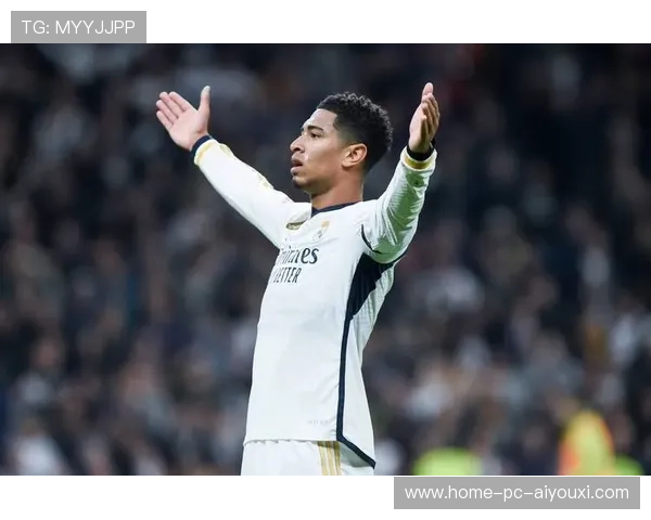 皇马点球制造惊喜，贝林厄姆主罚冷静命中